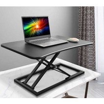 리프팅 테이블 접이식 노트북 모니터 받침대 데스크탑, 경사면편안한모델(공기식 화이트)