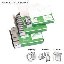 손타카핀 ㄷ/U/T 자 건타카심 정원 홈 도구에 대 한 목공 전기 diy 브래드 건 못 박는 가구 스테이플 유형 스테이플러 3000pcs