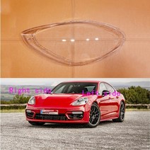포르쉐 파나메라 gts 2017 2018 2019 2020 2021 자동차 헤드라이트 커버 헤드램프 렌즈 자동 쉘 커버, 왼쪽
