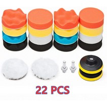 차량광택기 무선 자동차 광택 Car Polishing Sponge Pads Kit Foam Buffer Machine Wax for Auto Motorcycl, 03 22 pcs