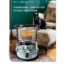 캠핑등유난로 가정용 야외 기름 석유난로 업소용, 가열로용 특수유/용제 (20리터)