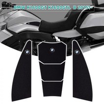 BMW K1600GT GTL 연료 탱크 보호 스티커 니그립 패드, 검은색
