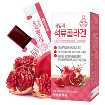 일양약품 저분자 석류 콜라겐 피부 먹는 펩타이드 젤리 임산부 히알루론산 영양제 어린 피쉬 스틱 젤리