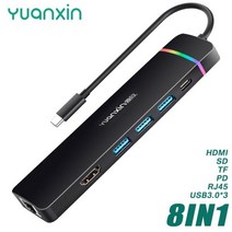 YUANXIN RGB 8 인 1 타입 C to HDMI 호환 허브 USB 3.0 PD 60W RJ45 SD TF 리더 도킹 스테이션 MacBook Pro M2 노트북 컴퓨터, [03] 8in1 RGB