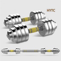 조립식 덤벨세트 중량조절식바벨 해머스트렝스 10kg 아령 30kg 40kg 무게조절덤벨, 25kg (12.5kg 한쌍)