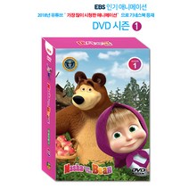 예소담 - 마샤와 곰 DVD 영어 1집