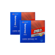 CJ제일제당 리턴업 전립소 쏘팔메토 500mg 60캡슐 [2박스]