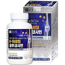 종근당 N-아세틸 글루코사민 90정