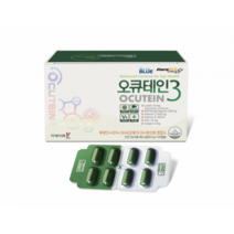국제약품 오큐테인3 820mg 120캅셀, 120정, 2개