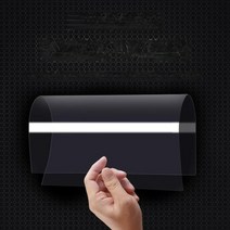 고투명 얇은 아크릴판 하드 플라스틱 절연 PVC 판재 하드 필름 시트, 1.0mm91x180cm1매