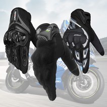 오토바이 에어브래스 쿨매쉬 스마트 터치 장갑 세트 002, 블루