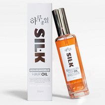 자꾸사 실케이 하루종일 프리미엄 퍼퓸 헤어오일 100ml 끈적이지 않는 헤어에센스, 단품