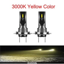오토바이 안개등 미니 터보 12000lms Led 자동차 헤드라이트 H1 H3 H4 H7 H8 H9 H6 9005 880 881 러닝 라, 02 3000K_06 H11
