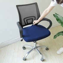 pc방 게임 피시방 침대형 사무실 사장님 사무용 컴퓨터 체어 편한 게이밍의자 26, 푸른