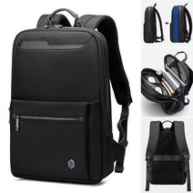 ATB410 오피스백팩 사이즈확장 노트북백 여행백팩