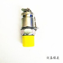 캐터필러 존 디어 굴삭기용 퀵 커넥터 압력 게이지 호스 유압 펌프, 03 Interface G1-8