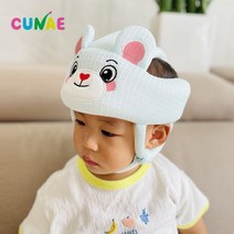 [푸우머리보호대] [쿠네] NEW 아기 머리 보호대 헬멧 유아 안전모, 핑크