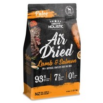 앱솔루트 홀리스틱 독 슈퍼프리미엄 간식용 애견사료 1kg-양고기와연어 (강아지 간식추가 증정)