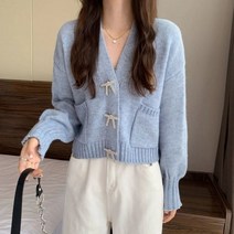 하늘색 포켓 가디건 V넥 루즈핏 프레피 큐빅 리본버튼