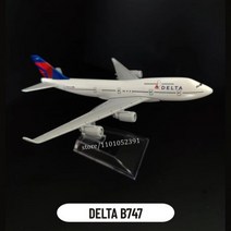 모형항공기 비행기 다이캐스트 1:400 스케일 금속 항공기 모델 UPS 페덱스 DHL 미니어처 방 장식 을 위한 선물, 102.Delta B747
