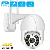 스마트카메라 홈 가정CCTV 감시카메라 8mp 4k 무선 ptz hd 1080p 컬러, 8mp 128GB 카드 추가, 협력사, au 플러그