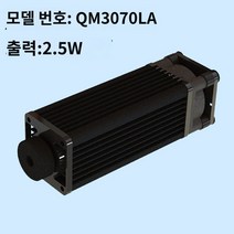 레이저각인기 헤드 고정 CNC라우터 3D프린터 조각기 거리 모듈 레이저 고속 조각 초점, 2500 블랙
