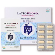 비헬스코리아 락토데오스 케이(K) 유산균, 120캡슐