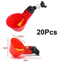 닭 모이통 가금류 DIY 간편제작 중력 오리 암탉 플라스틱통 활용, 20Pcs Waterer Cup