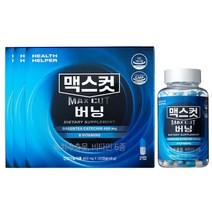 헬스헬퍼 맥스컷 버닝 3box (병) 400mg x 120캡슐, 단품, 단품