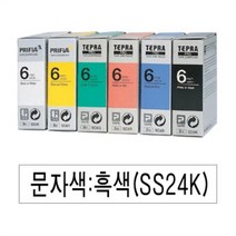 ♤N.Smart♤_EPSON 라벨 프린터 리본 SS24K 백색 흑문자 라벨카트리지 라벨용지테이프 라벨프린트리본 라벨테이프 라벨프린터카트리지_1qwerzdt9, 짱!굿굿!좋아요!!, 짱!굿굿!좋아요!!