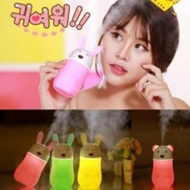 LED무드등 애니멀가습기 USB가습기, 곰돌이_브라운