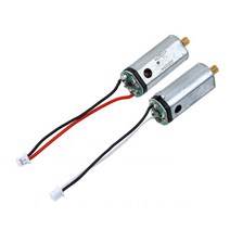 JJRC H16 Yizhan X6 배터리 부품 모터 타란튤라 A979, 05. (X6)모터2개(빨검1검흰1)