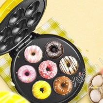 와플메이커 와플기계 업소용 전기 미니 크로플 메이커 도넛 와플 양면 가열 자동 계란 케이크 볼 금형 기계 jbd-05