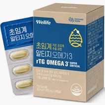 웰라이프 기프트 감사 시댁 처가 엄마 선물 대상 초임계 알티지 오메가3 30캡슐 1EA 회사 명절 인사, 4개