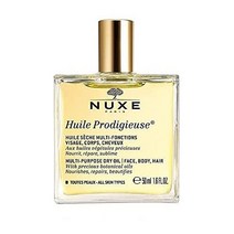 눅스 프로디저스 오일 - 50ml1.7oz