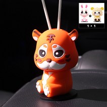 허브타임 허브팜 12간지 동물 캐릭터 차량용 방향제 1+1, 끼끼 (원숭이), 밀키 (소)