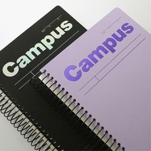 수험생 장수많은 국산 스프링 유선노트 수업필기 단체선물 메모지