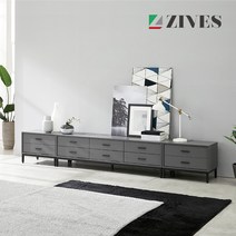 지베스 프리모 2800 거실장세트 서랍/수납장>>TV장/거실장, 그레이” class=”wr-img”></a></div>
</div>
</div>
</div>
<div class=