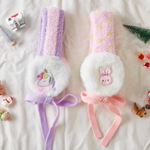 에버랜드 아동 귀도리 2종에버랜드 2종