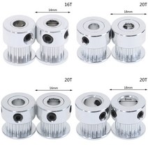 모터풀리 2pcs 합금 gt2 타이밍 16 20 톱니 바퀴 보어 5mm 8mm 알루미늄 기어 톱니 너비 6mm 부품 reprap 3d 프린터 부품, 16치아14하이홀5mm