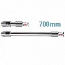 드라이펜던트 유리벌브형 스프링클러헤드 표준반응 건식헤드 동파방지 700mm, 상세페이지 참조, 상세페이지 참조, 상세페이지 참조