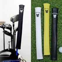골프 얼라이먼트스틱 커버 38cm 골프스틱 수납 슬리브 3color 캐디백정리, 네온그린