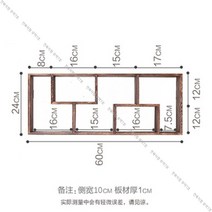 원목 엔틱 그릇장 틈새장 카페장 그릇 수납장 찻장 빈티지 주방수납장 오픈장 50칸, 40-버건디 10칸 B 무저