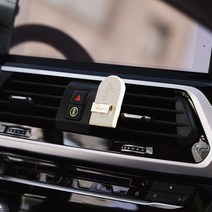 생귄 명품 차량용 방향제 차 벤츠 BMW 제네시스 향 도자기 클립, 생귄1205, 쿨워터
