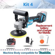 폴리싱 광택기 무선 듀얼 NEWONE18V 폴리셔 자동차 연마 기계 마끼다 18V 배터리와 호환 가능 도구 샌더 버, 04 은