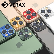 화웨이 P30 메탈 컬러 비비드 렌즈 액정 필름 PF005, 상세설명 참조, P30 PF005/골드