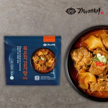 가마깨비 묵은지 감자탕 (냉동) 830g x 2팩 겨자 참소스 증정, 2개