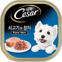 [Cesar]시저 쇠고기와 참치 100g*3입 1개