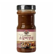 CJ더마켓 저녁 메뉴 즉석 식품 집들이 간편 레시피 밀키트 백설 소갈비양념 LA갈비 돼지 소갈비 한우 갈비찜 양념육 840G, 5개