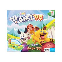 Longshore 보드게임 강아지경주_231034EA, 본상품선택